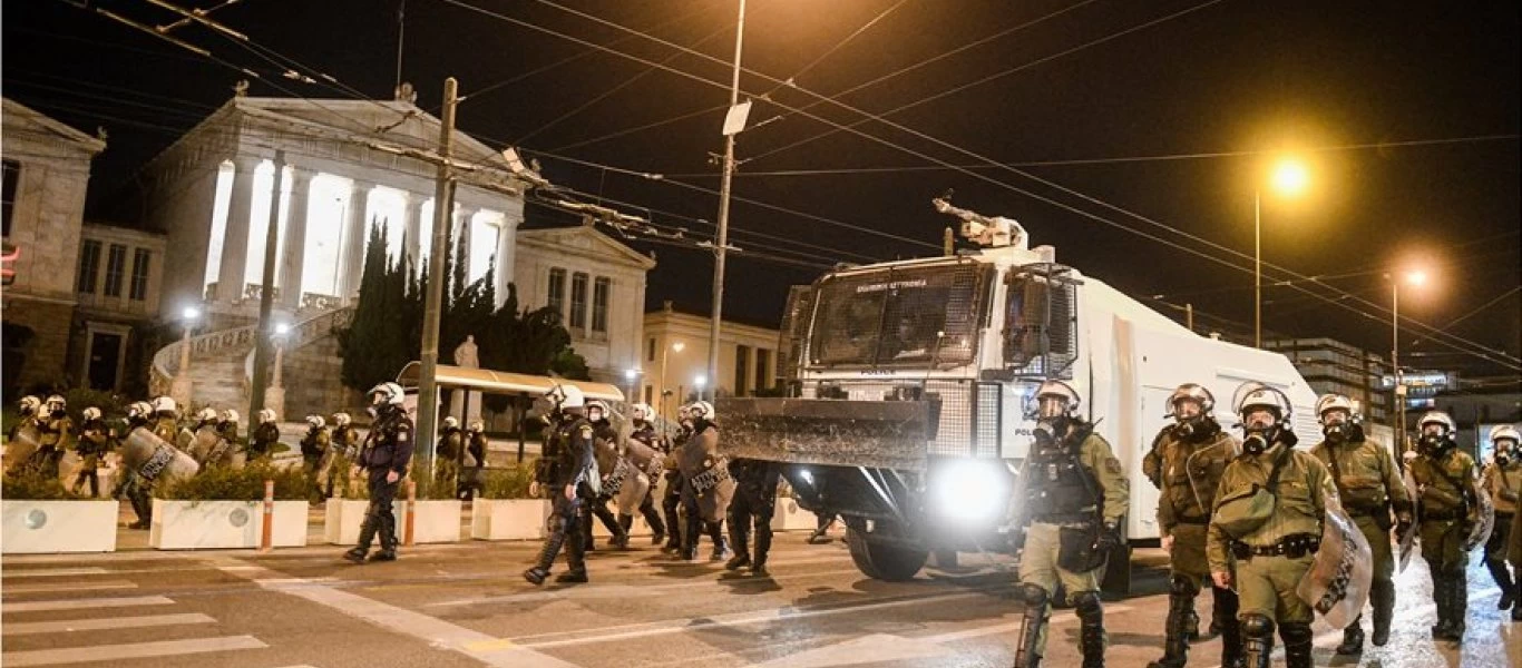 Ολοκληρώθηκε χωρίς ένταση η πορεία για τον Δ.Κουφοντίνα στην Αθήνα (βίντεο)